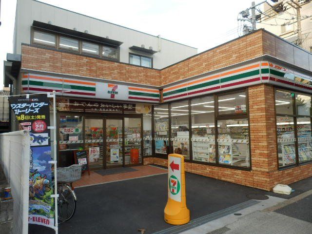 コンビニ　セブンイレブン大田区大森北6丁目店（コンビニ）まで41m