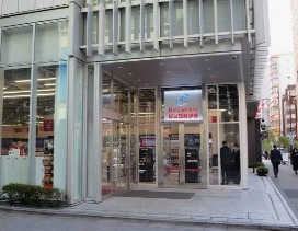 ホームセンター　Air　BicCamera銀座店（ホームセンター）まで425m
