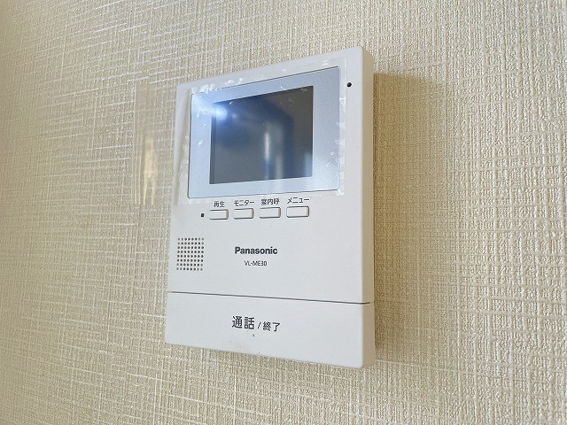 パナハイツSONODAのその他写真