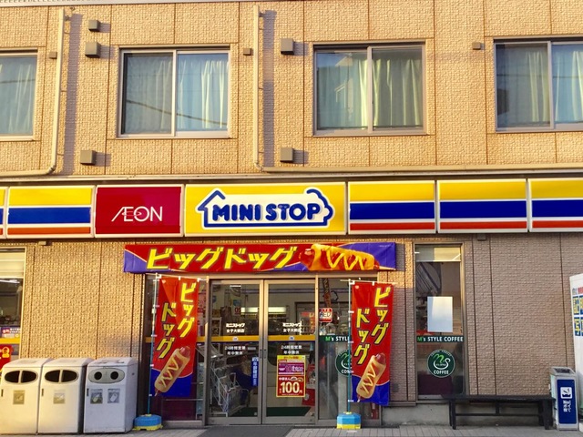 コンビニ　ミニストップ 女子大前店（コンビニ）まで255m