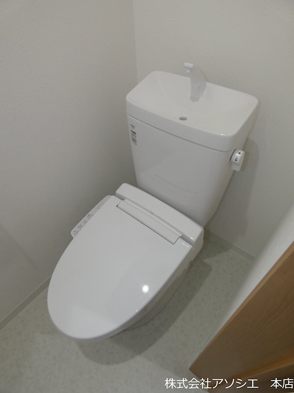 トイレ　ウォシュレット便座