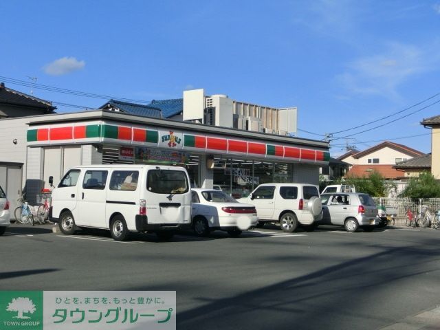 コンビニ　サンクス新検見川駅前店（コンビニ）まで550m