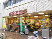 スーパー　文化堂川崎店（スーパー）まで905m