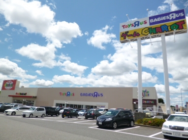 ショッピングセンター　トイザラス（ショッピングセンター）まで403m