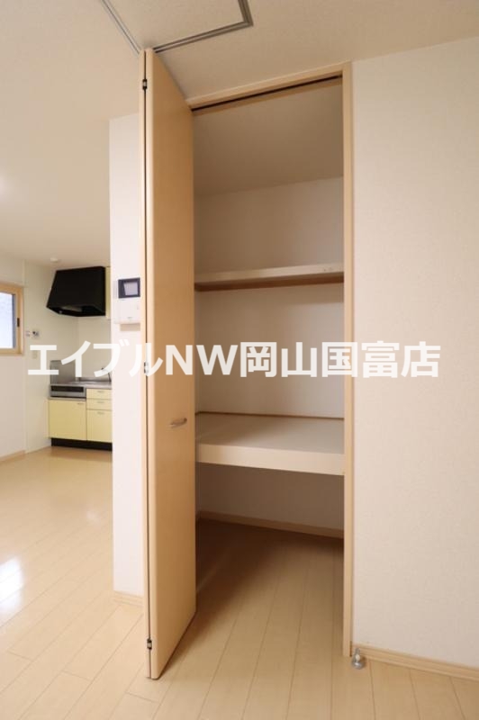 収納