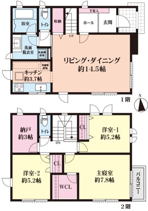 篠原東3-23-36-3の間取り写真