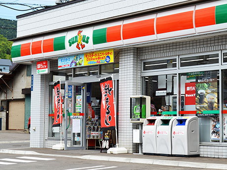 コンビニ　サンクス代々木四丁目店（コンビニ）まで186m