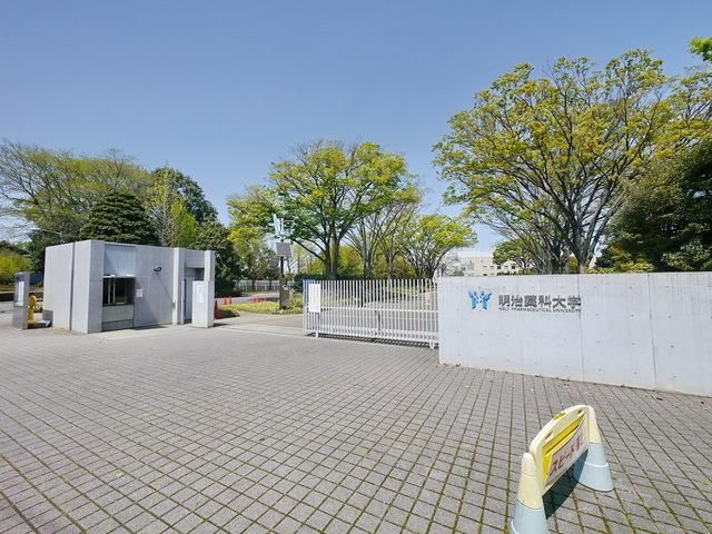その他　私立明治薬科大学（その他）まで360m