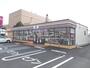 コンビニ　セブンイレブン 隼人見次店（コンビニ）まで288m