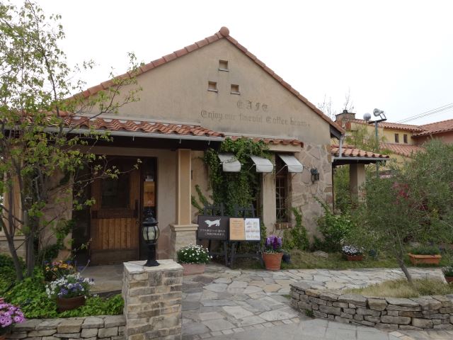飲食店　マリノ（飲食店）まで1300m