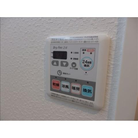その他設備　室内設備