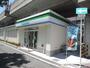 コンビニ　ファミリーマート 八尾桜ヶ丘一丁目店（コンビニ）まで272m