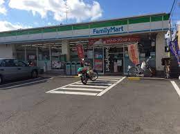 コンビニ　ファミリーマート 清水二丁目店（コンビニ）まで926m