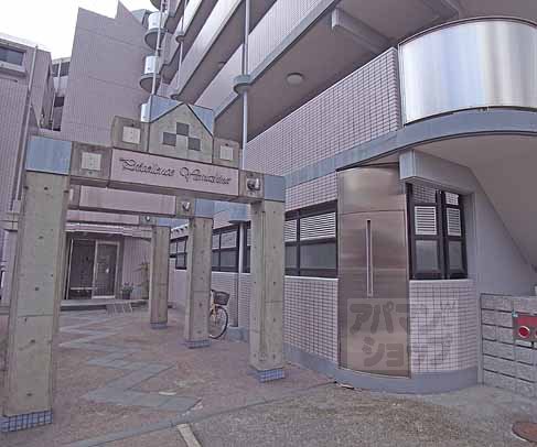 プレセランス山科の外観写真