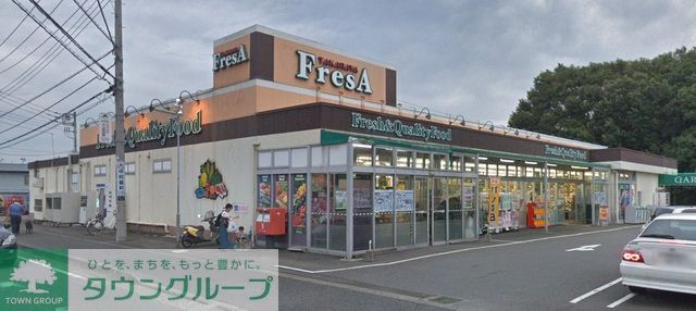 コンビニ　フレサ磯部店（コンビニ）まで590m