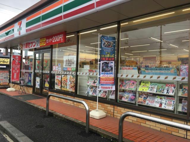 コンビニ　セブンイレブン春日井大留町店（コンビニ）まで149m