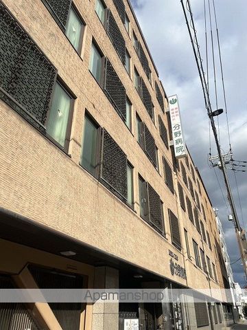病院　分野病院（病院）まで327m