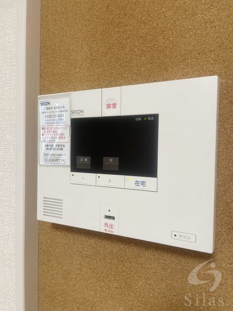 近鉄南大阪線 針中野駅 徒歩4分 3階建 築10年のその他写真