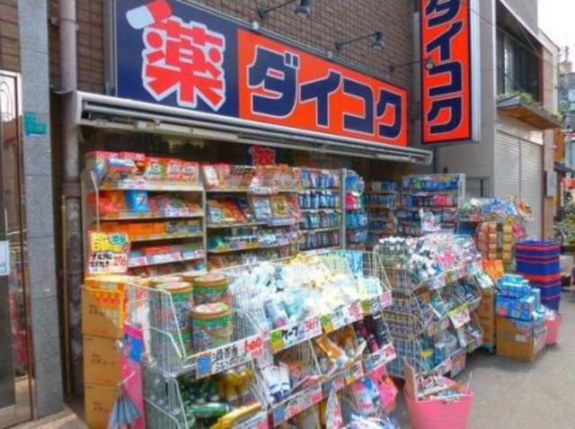 近鉄南大阪線 針中野駅 徒歩4分 3階建 築10年の周辺写真