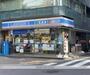 コンビニ　ローソン 日本橋箱崎店（コンビニ）まで206m