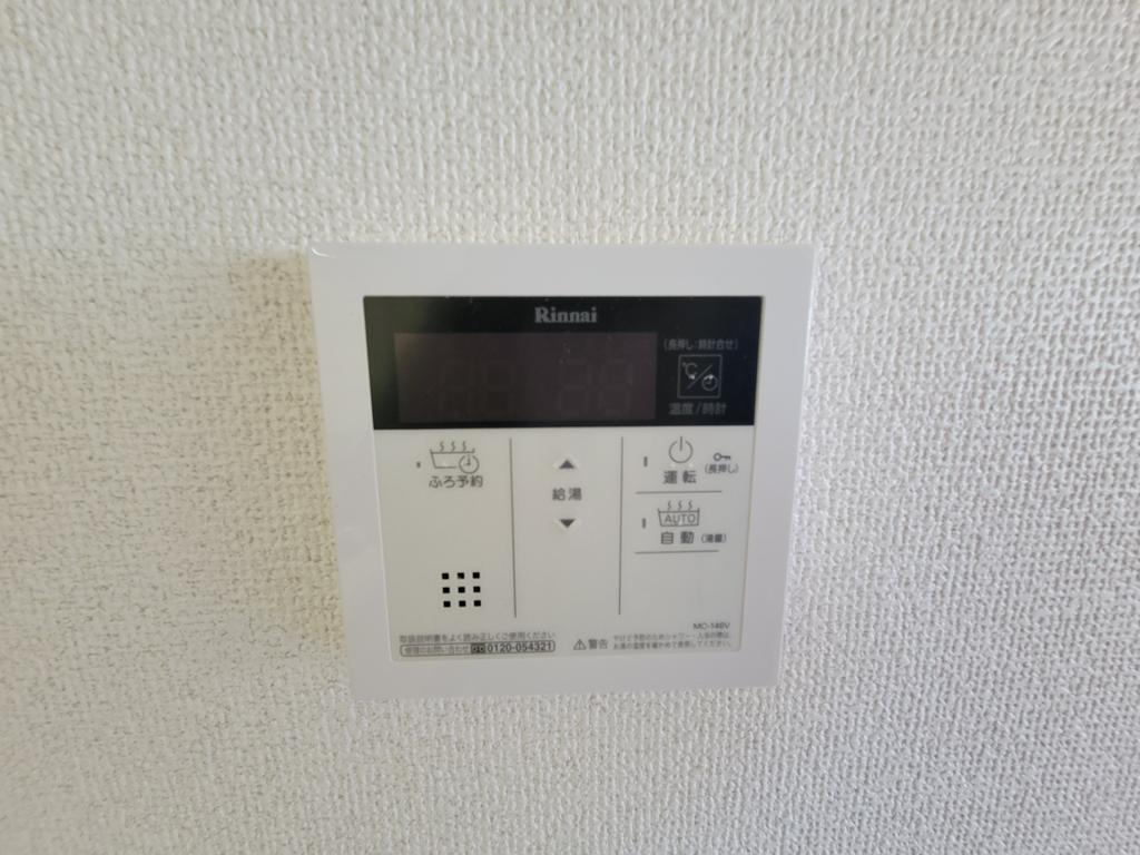 プレミールコートのその他写真