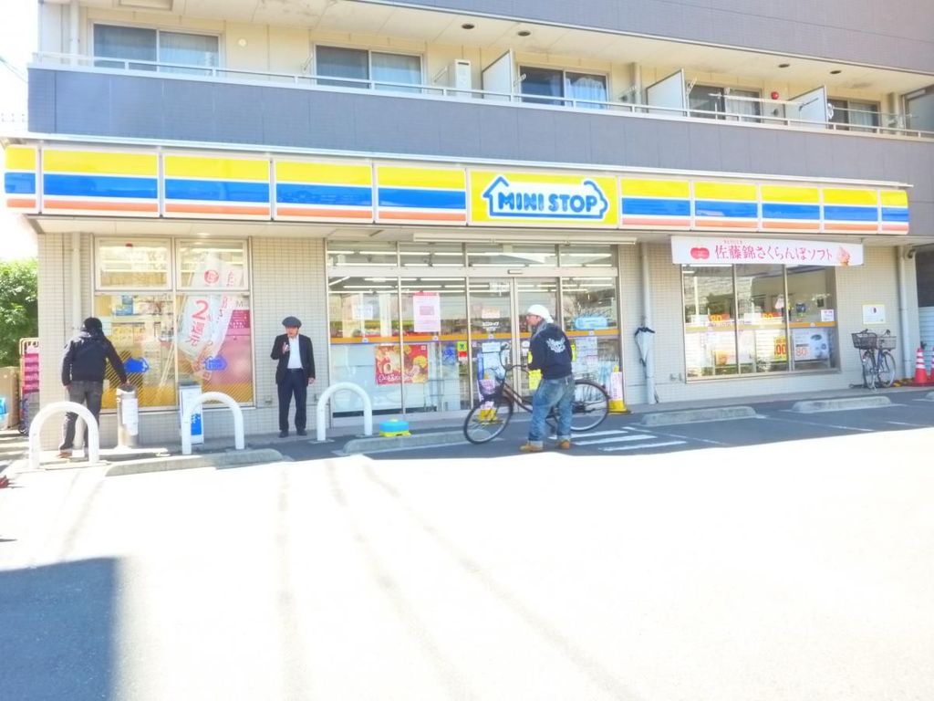 コンビニ　ミニストップ瑞江店（コンビニ）まで250m