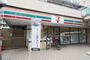 コンビニ　セブンイレブン東品川3丁目店（コンビニ）まで390m
