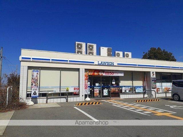 コンビニ　ローソン西宮上山口店様（コンビニ）まで400m