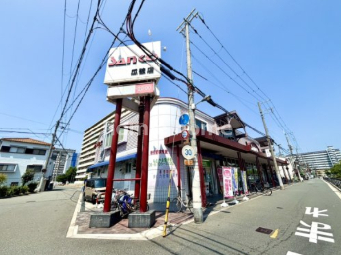 スーパー　スーパーサンコー瓜破店（スーパー）まで384m