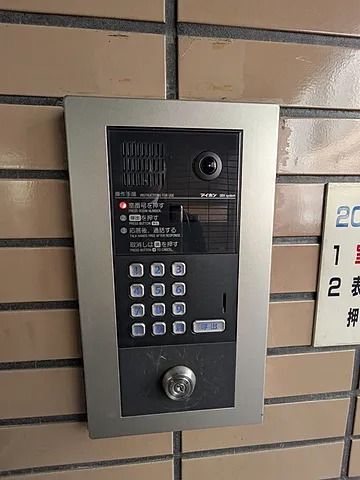 池下ヤママンビル.のその他写真