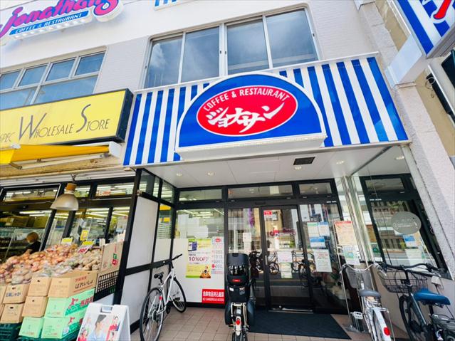 飲食店　ジョナサン新御徒町店（飲食店）まで364m