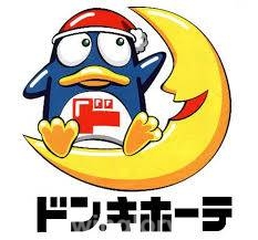 ビオラ愛宕の周辺写真