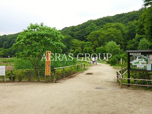 公園　北山公園（公園）まで1373m