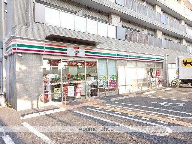 コンビニ　セブンイレブン様（コンビニ）まで300m