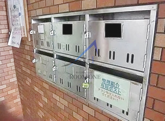 その他共有部分　集合ポストです。