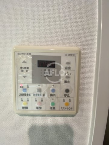 その他設備　リバーサイドタワー中之島　浴室乾燥機