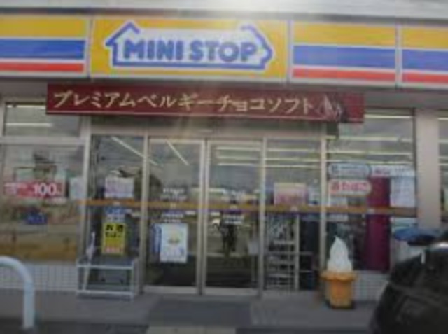 コンビニ　ミニストップ川西見野2丁目店（コンビニ）まで445m