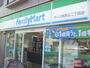 コンビニ　ファミリーマートサンズ西馬込二丁目店（コンビニ）まで256m