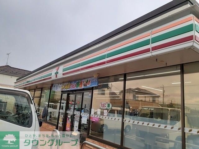 コンビニ　セブンイレブン流山おおたかの森西店（コンビニ）まで1300m