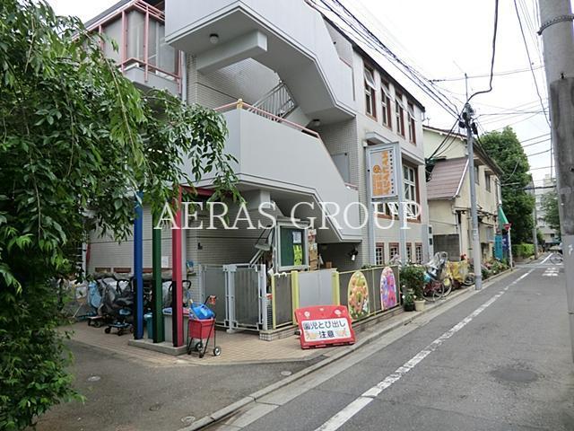 幼稚園・保育園　エイビイシイ保育園（幼稚園・保育園）まで557m