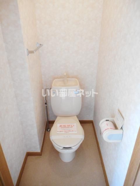 アートマンション井上のトイレ写真