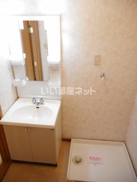 ア-トマンション井上の内装写真