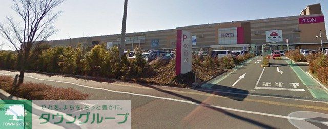 スーパー　イオン浦和美園店（スーパー）まで713m