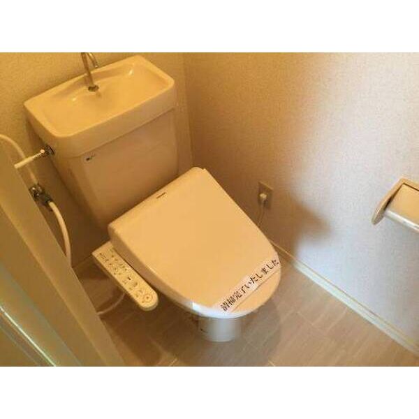メゾンド・アリエスのトイレ写真