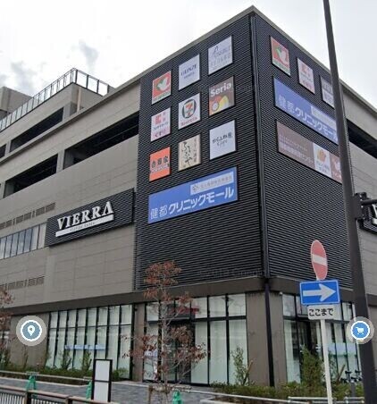 ホームセンター　Seriaビエラ岸辺健都店（ホームセンター）まで737m
