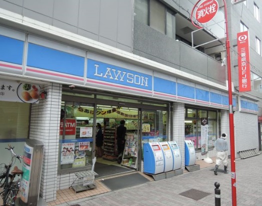 コンビニ　ローソン富ケ谷一丁目店（コンビニ）まで198m