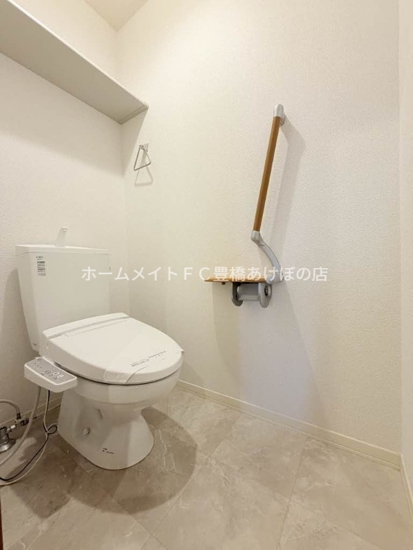 プロヌーブ芦原のトイレ写真