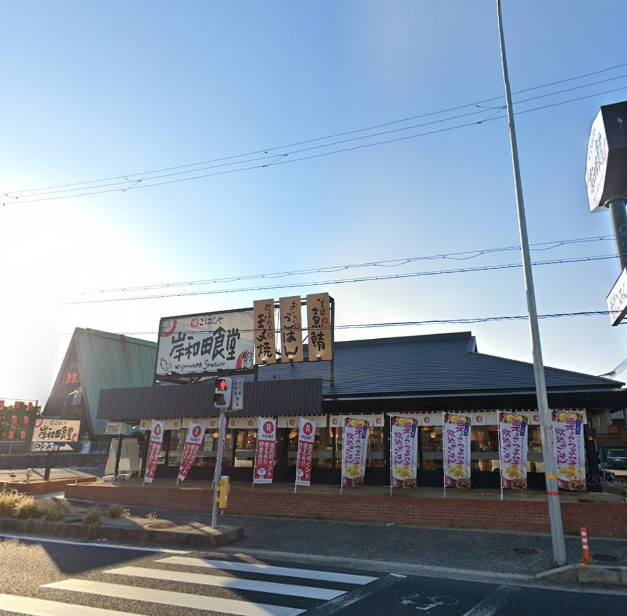 南海本線 春木駅 徒歩5分 3階建 築21年の周辺写真