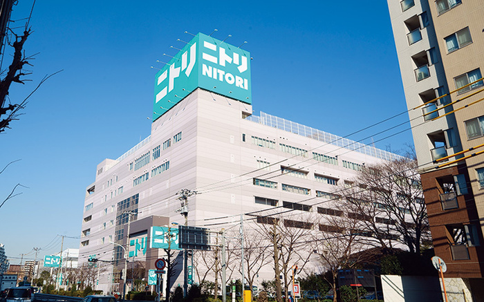ホームセンター　ニトリ　赤羽店（ホームセンター）まで255m