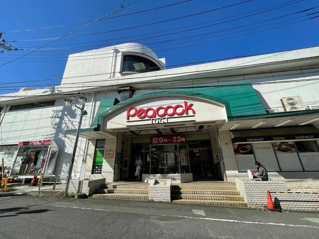 スーパー　ピーコックストア井荻店（スーパー）まで130m